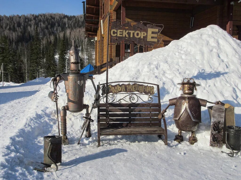 Шерегеш веб секторе. Шерегеш сектор е. Глэмпинг Шерегеш сектор е. Сектор е Шерегеш ресторан. Домики в Шерегеше сектор е.