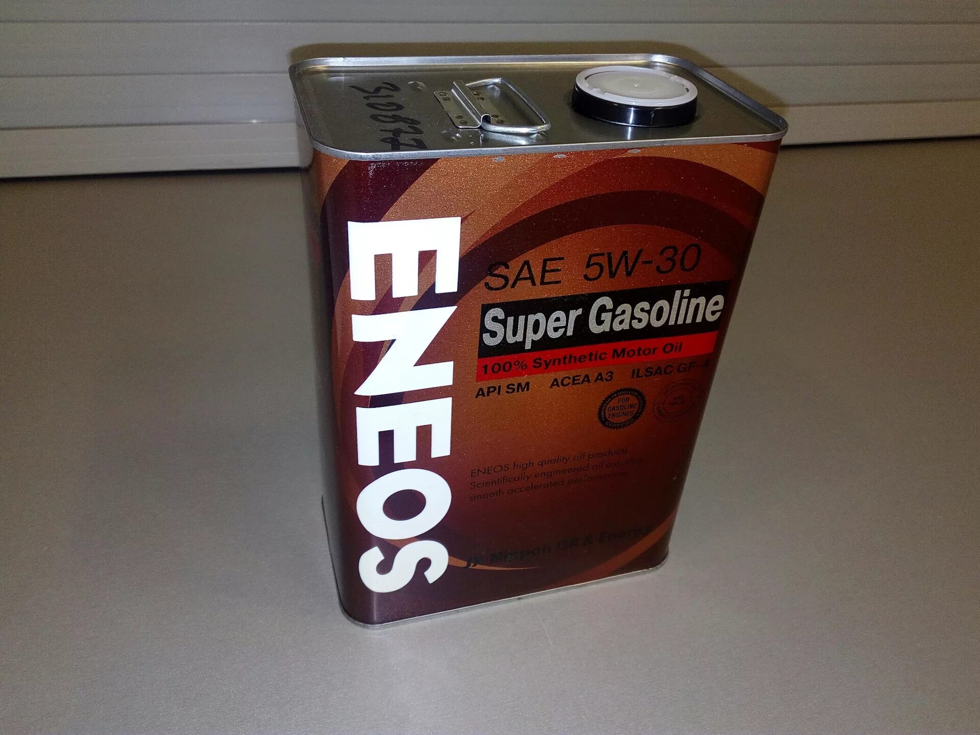 Тормозная жидкость лифан солано 620. Лифан х60 масло в двигатель. Масло для двигателя культиватора lifan. Масло lifan для 4-х тактных двигателей полусинтетическое sae 5w-30. Масло для 2-х тактных двигателей минеральное "2t universal 1л" (maxcut).