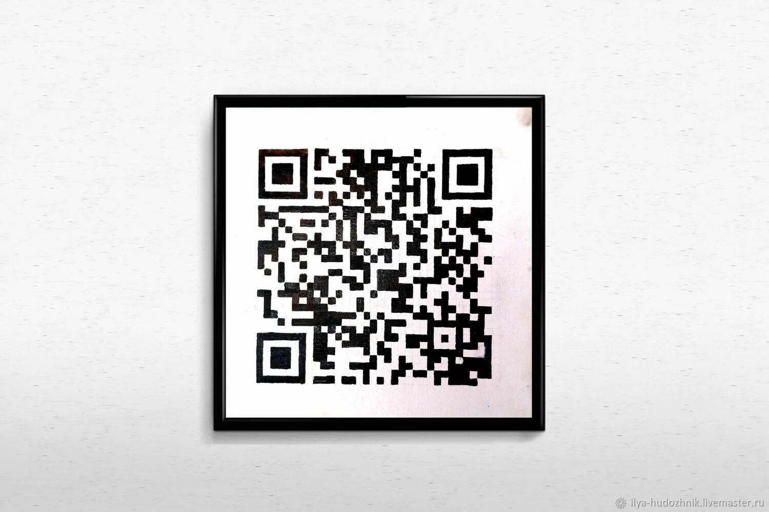 Черный qr код. QR код Малевича. Картина Малевича черный квадрат. QR код картинка.