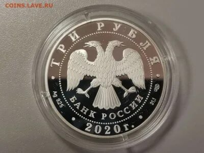 1 р 2006 года