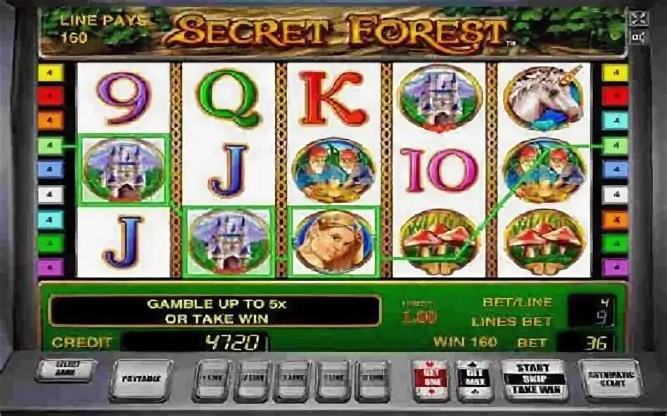 Автоматы secret. Игровые автоматы Secret Forest. Секрет Форест игровой автомат. Игровые автоматы казино симуляторы. Игровые автоматы топ секрет.