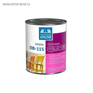Краска пф 115 это