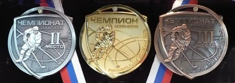 Чемпионат россии по хоккею с шайбой мхл. Медали по хоккею. Медаль хоккей. Серебряная медаль по хоккею.