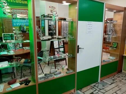 Телефоны новогиреево