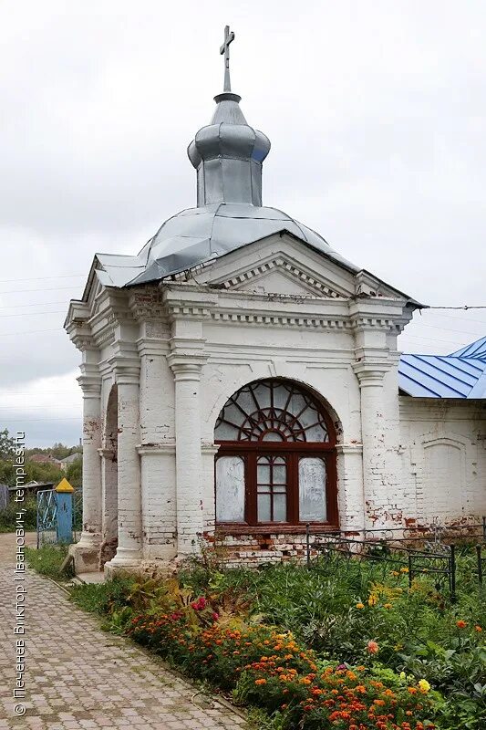 Гисметео некрасовское ярославская. Машиностро Церковь Некрасовское Ярославская область. Преображенский храм Некрасовское. Мусорка Некрасовское Ярославская область. Погода Некрасовское Ярославская.