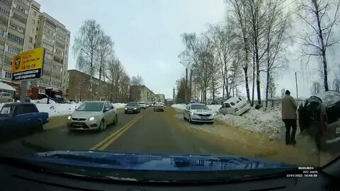 Кострома 4 ноября 2023