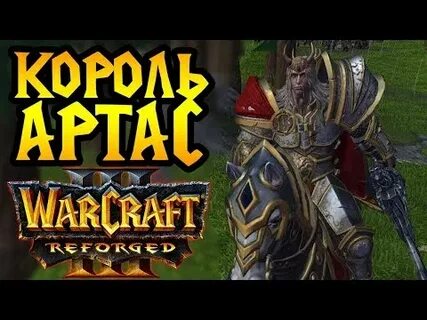 Wanderbraun warcraft