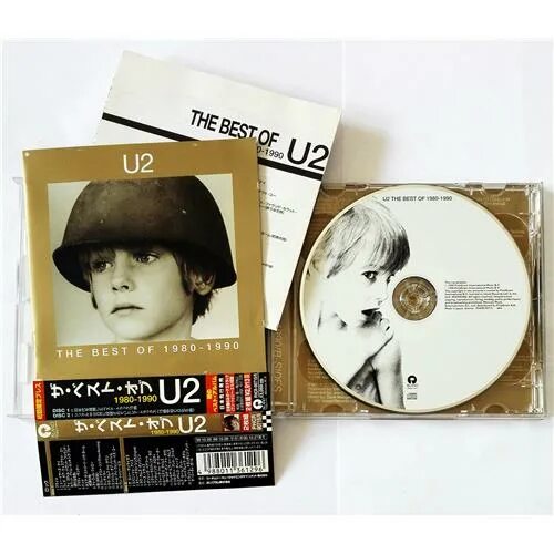 U2 best CD. CD'u2. Компакт-диск u2 boy. U2 "the best of 1980-1990".