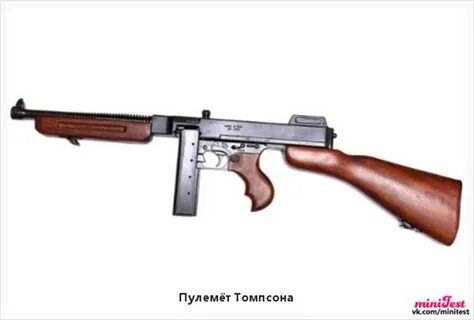Автоматы friends