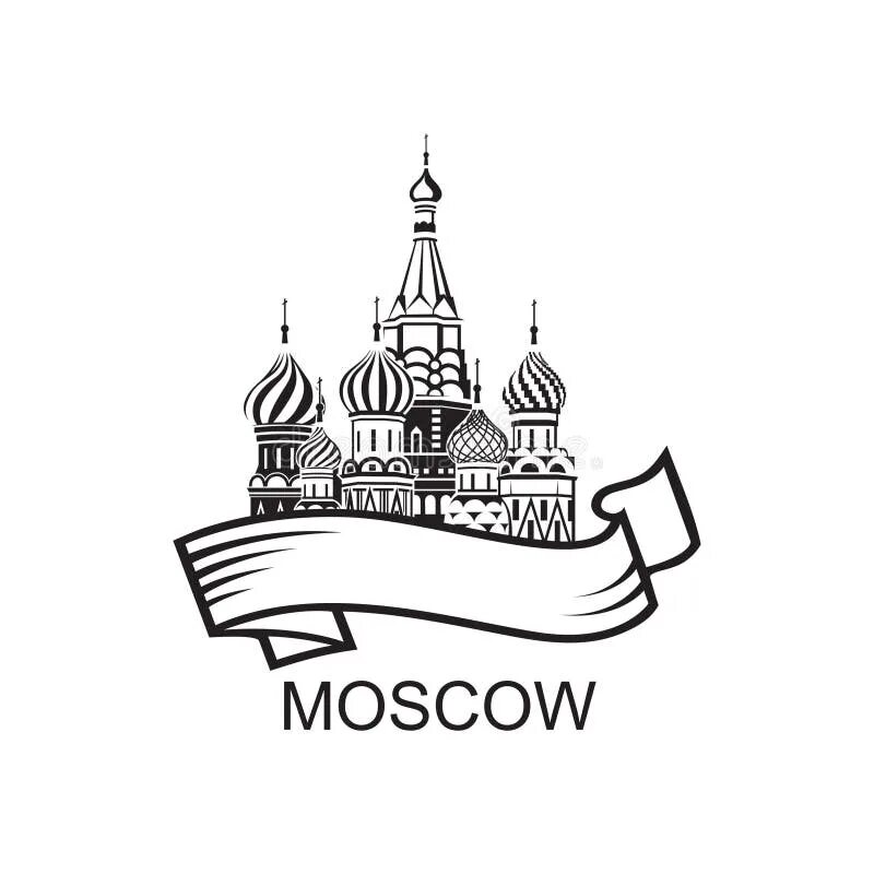 Здания символы москвы. Москва рисунок. контурное изображение москвы. москва контурный рисунок. нарисовать москву.