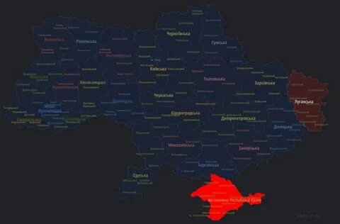 Карта повитряных