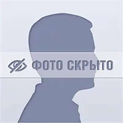 Скрытая информация 5. Информация скрыта. профиль удален фото. аватарка для групп скрытная информация. профиль удалённого пользователя.