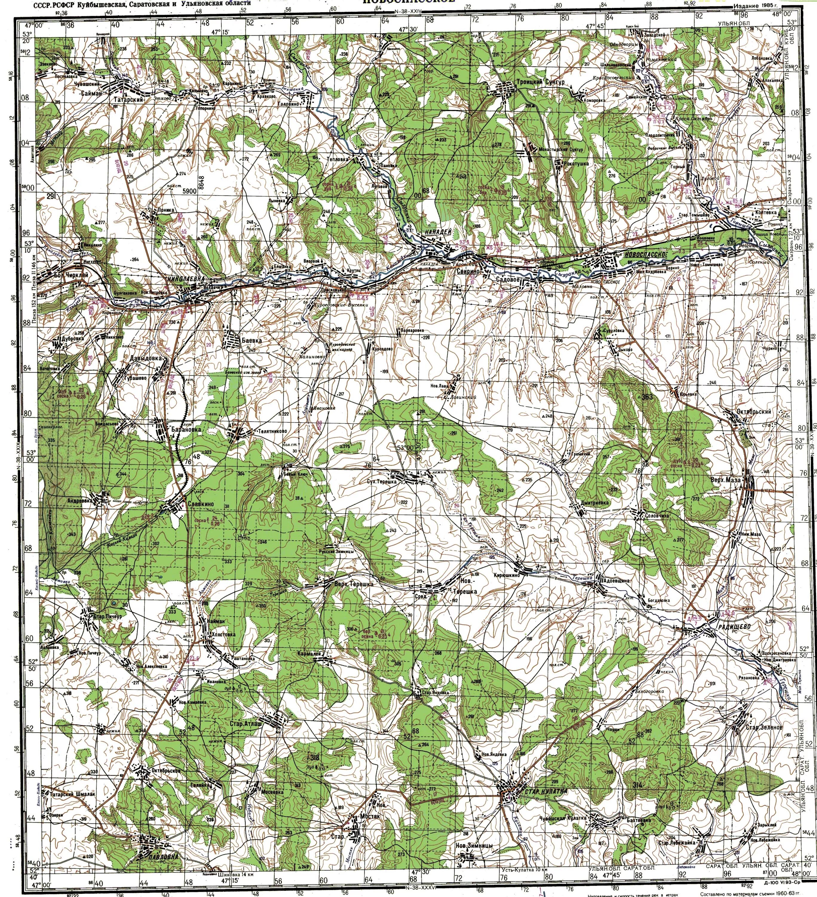 Карты б обл. Топографические карты Украины 1 25000. Топографические карты м1 25000 Сентелек. Топографические карты Генштаба n-38-038. Топографические карты Генштаб Ульяновская область.