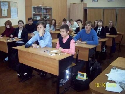 Элжур гимназия 7 г балтийска