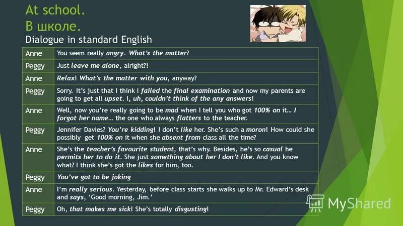 At school dialogue. Dialogues for kids in english about school. Dialogue in school. диалог про школу. тема let's.
