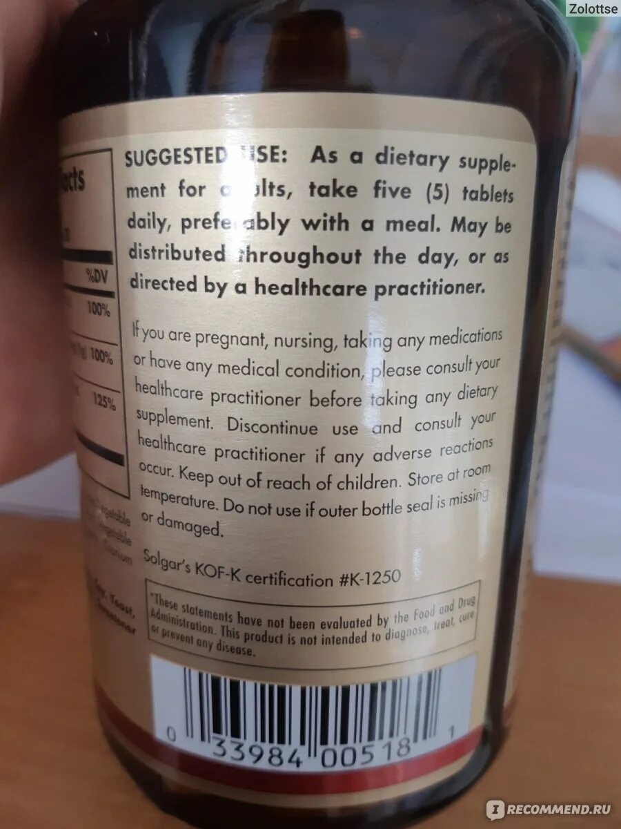 Calcium magnesium with vitamin d3 отзывы. Solgar Calcium Magnesium with Vitamin d3 таб., 150 шт.. Solgar Calcium Magnesium with Vitamin d3 150 Tablets. Solgar Calcium Magnesium with Vitamin d3 таблетки. Solgar Calcium Magnesium with Vitamin d3 таблетки инструкция.