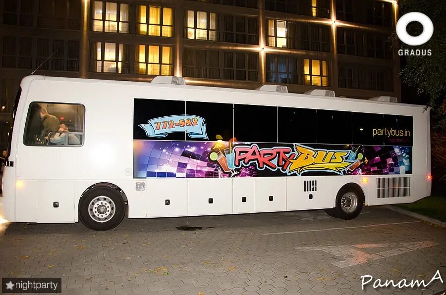 Пати бас Калининград. Party Bus Калининград. Патибас Форд. Пати бас белый. 2 бус транспорт