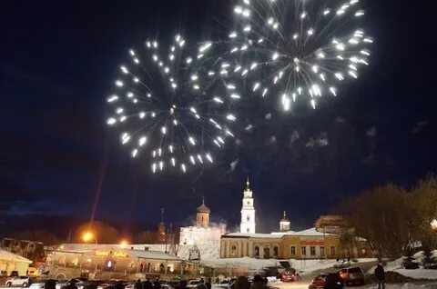 Праздники волоколамска