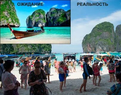Тайланде сколько жить