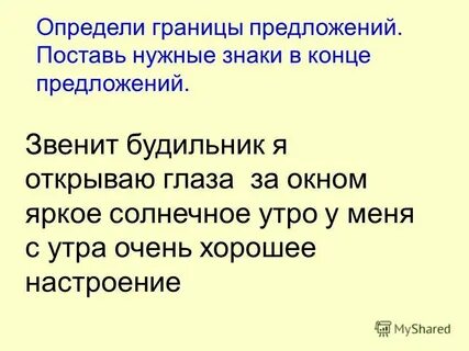 Abroad предложения