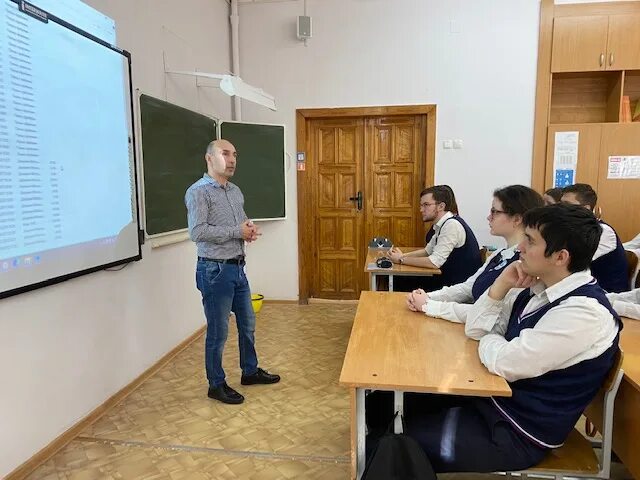 Директор школы 34 новороссийск. Сайт сош 28 новороссийск. Школа 32 новороссийск. Электронная школа. Сетевой город 73 ульяновская.