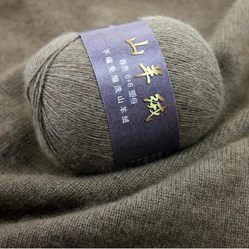 Монгольский кашемир пряжа. Монгольский кашемир. Mongolian cashmere пряжа. Сайт монгольский кашемир. Cashmere 55 пряжа монгольский кашемир.