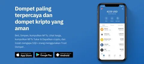 Trust wallet валюты