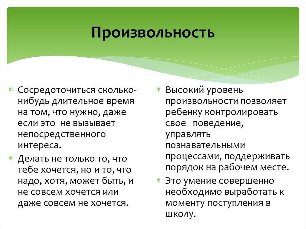 Сколько нибудь это