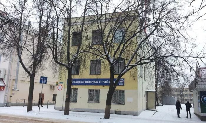 пер. Некрасова, 6 - Великие Луки многоквартирный жилой дом