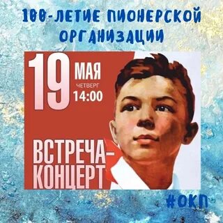 100 may