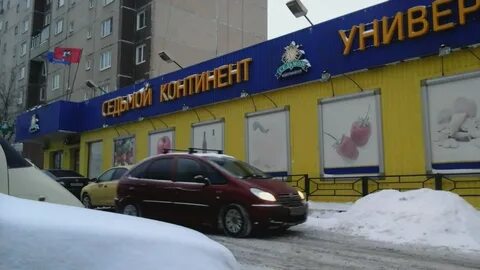 Строгино 7