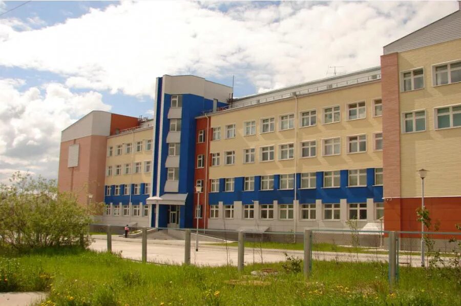 Город ноябрьск школы