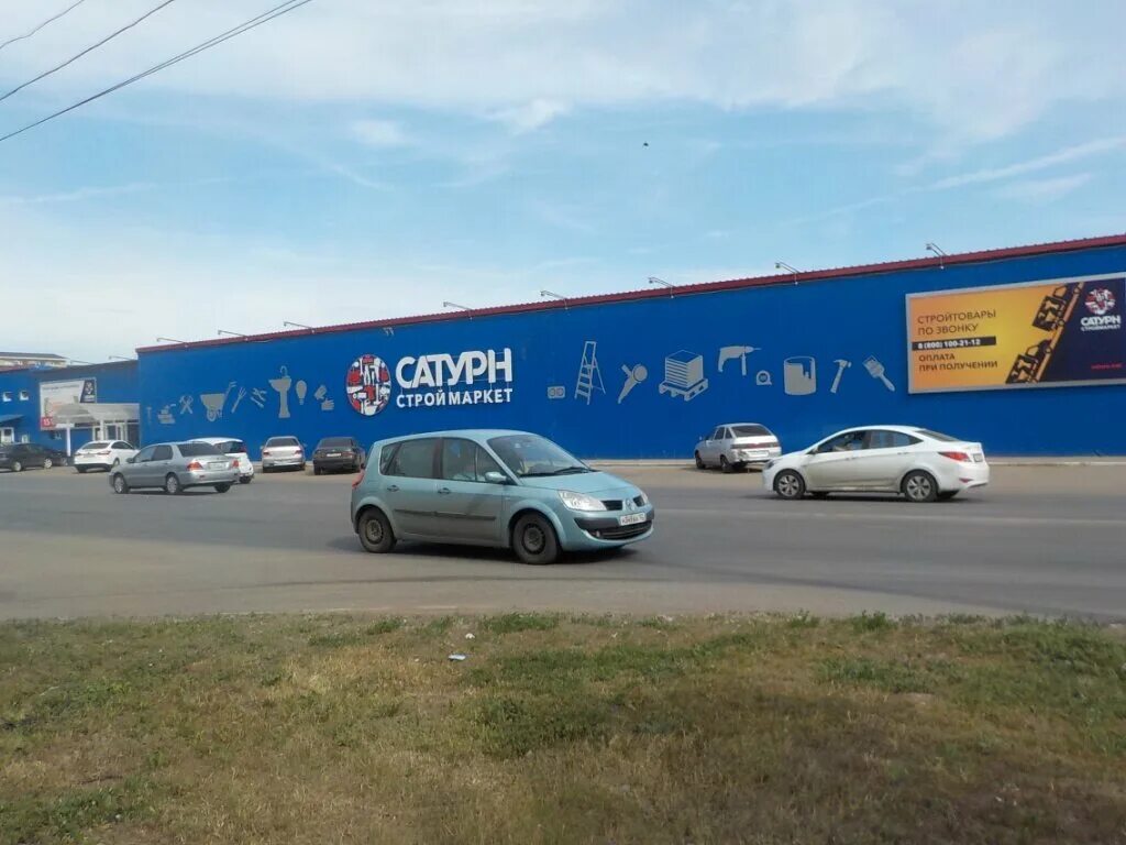 Сатурн уфа сайты. Сатурн Строймаркет Красноярск. Сатурн-Красноярск Красноярск. Строймаркет Сатурн Барнаул. Северное шоссе 17 д Красноярск Сатурн.