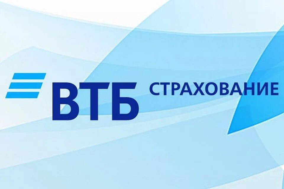 ВТБ страхование. ВТБ логотип. ВТБ страхование лого. Логотип страховая компания "ВТБ страхование".