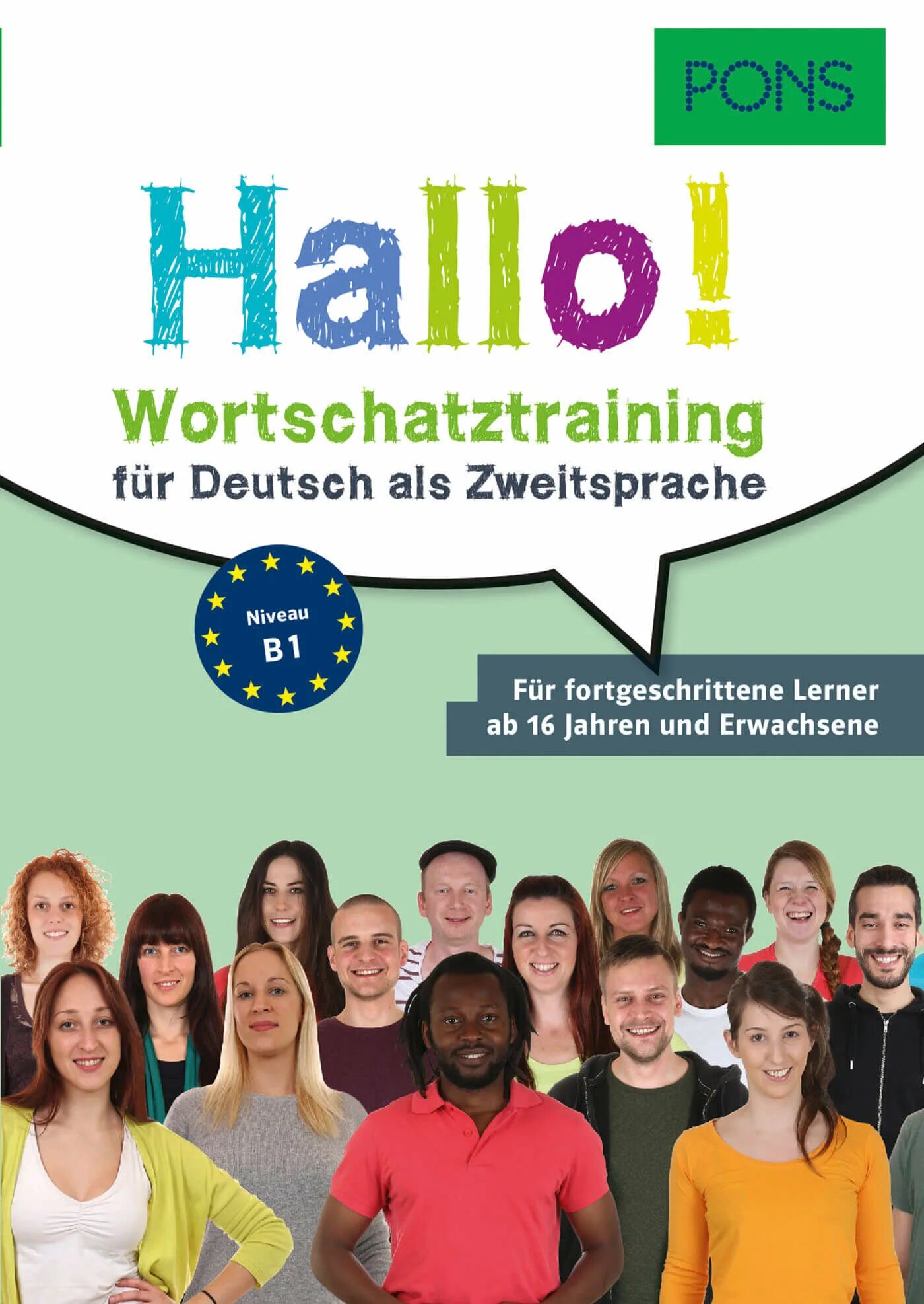 Pons Hallo! Wortschatztraining. Pons учебник. Hallo Deutsch Екатеринбург. Willkommen in Deutschland Deutsch als Zweitsprache картинки. Пон немецкий