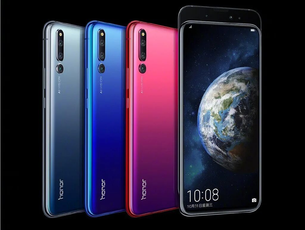 Honor magic 6 pro в россии. Хонор Мэджик. Huawei Honor Magic 2. Сяоми Мэджик 2. Хонор Мэджик v2.