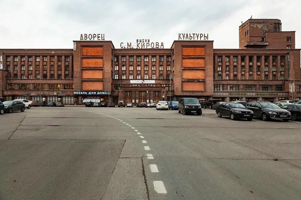 санкт-петербург прядильно-ниточный комбинат им. прядильно ниточный комбинат кирова. завод красный текстильщик спб. с. прядильно-ниточный комбинат им.