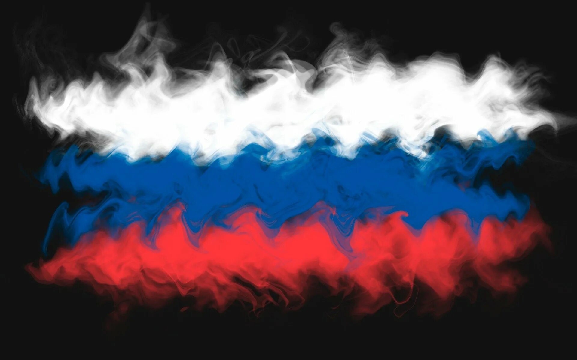 Вьющиеся флаг. Российский триколор. триколор флаг. русский флаг арт. фон россия.