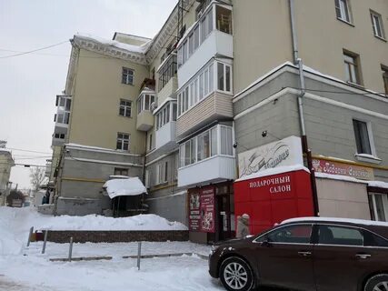Губкина 25