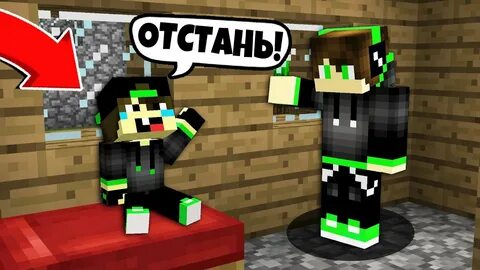 Вить майнкрафт