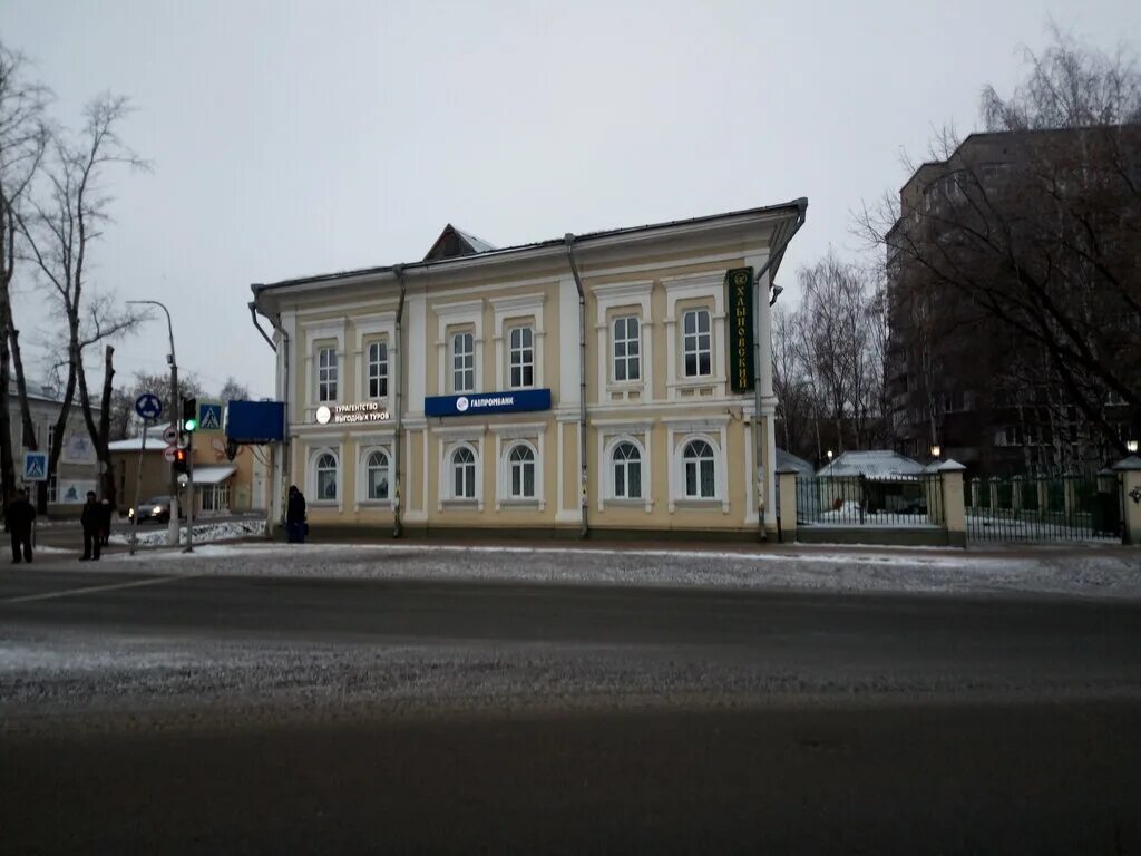 улице ленина д20. калуга рылеева 4 газпромбанк рылеева. кирова 15 глазов. газпромбанк телефон. ленинский проспект 124 воронеж.