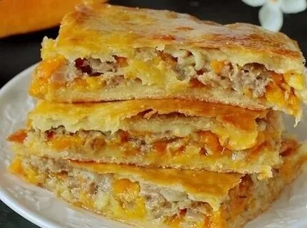 Пирог с тыквой и мясом