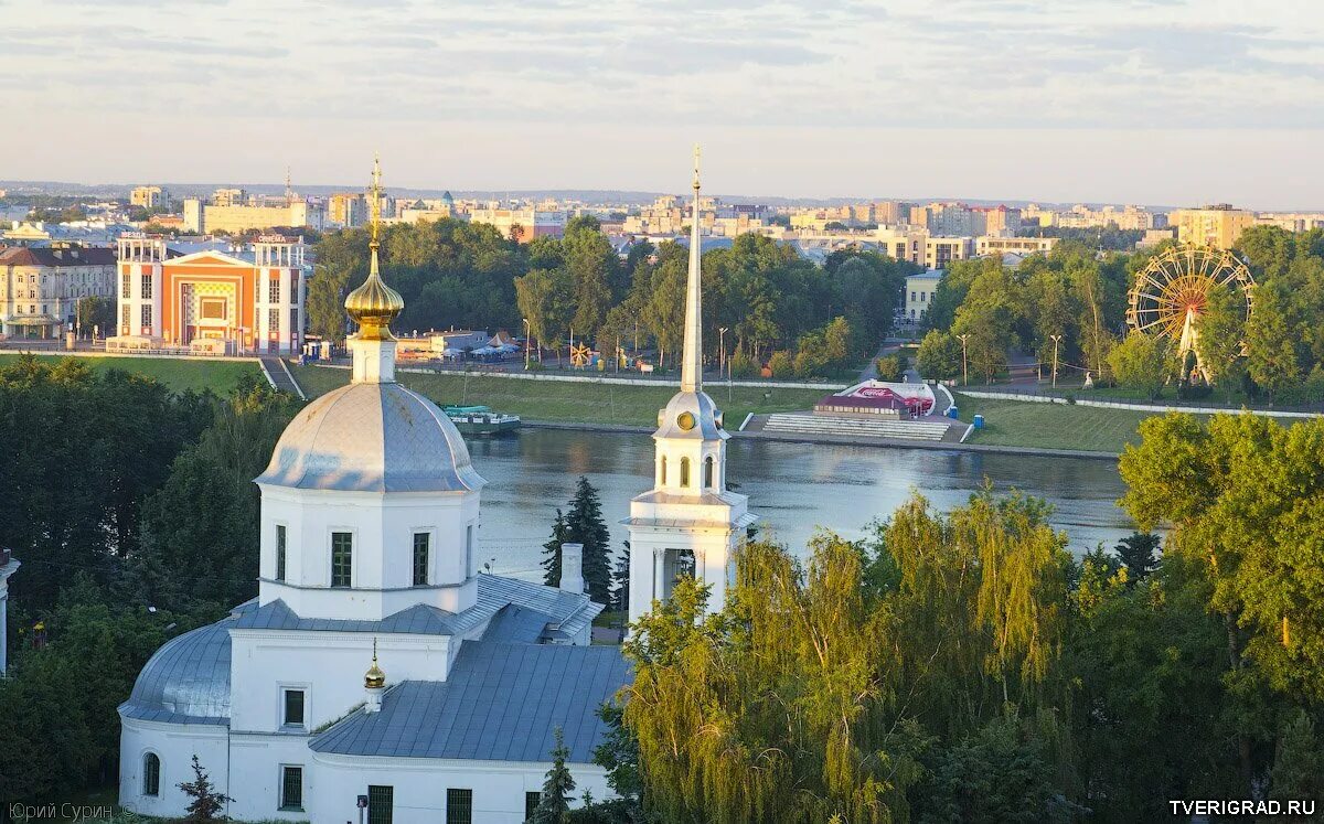 Тверь летнего. Виды Твери. Тверь город Тверь. Тверь обзорная экскурсия. Город Тверь Волга.