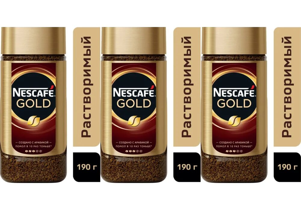 Кофе nescafe gold 190 г. Кофе Нескафе Голд 190г. Нескафе Голд пакет 190г. Кофе Nescafe Gold растворимый 190. Кофе "Nescafe" Голд 190г.