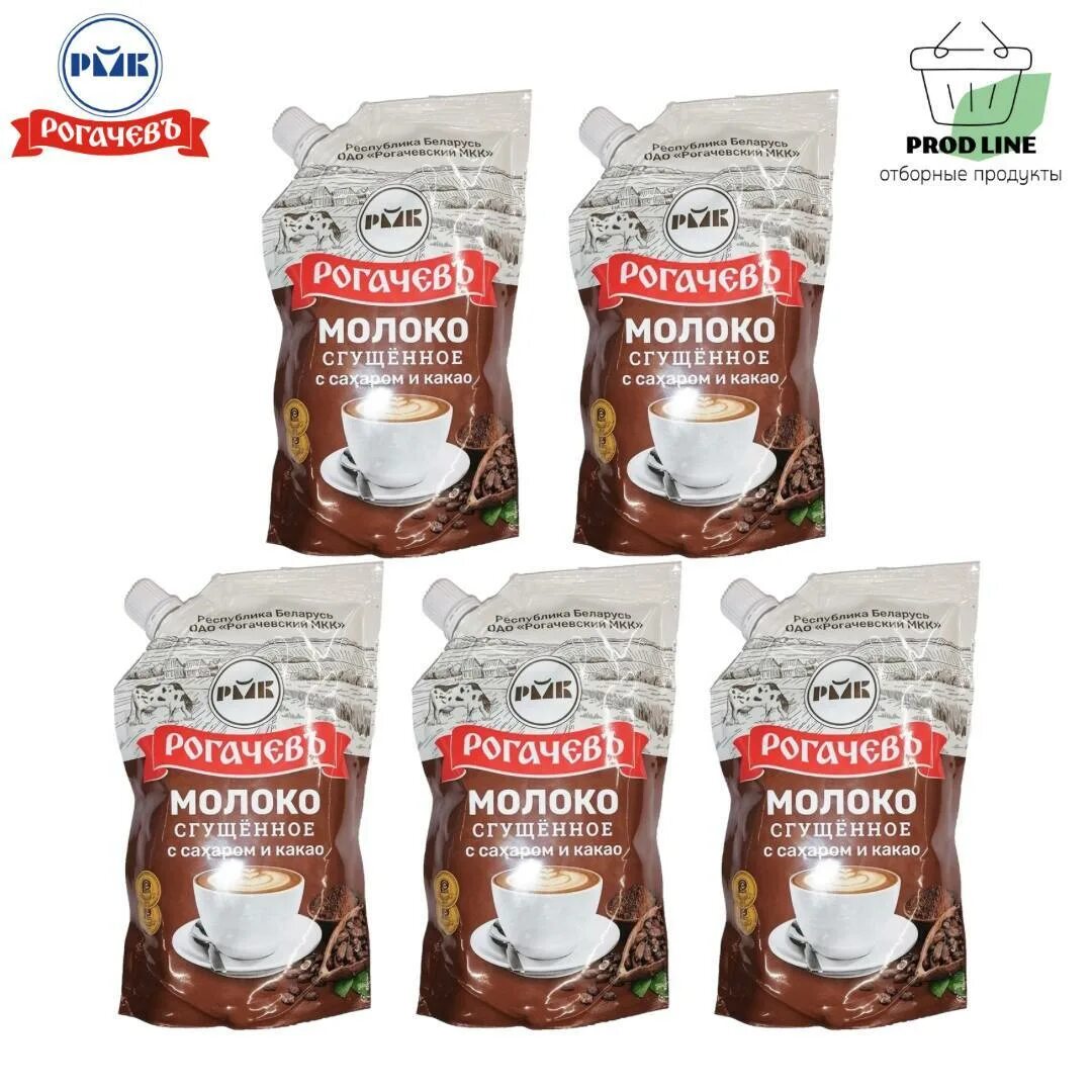 Молоко сгущенное с сахаром и какао рогачев 380 гр. Сгущенное молоко рогачев с какао. Молоко сгущенное с сахаром «рогачевъ», 380 гр. Молоко сгущенное рогачевъ с сахаром и какао 7,5% 380г. Молоко сгущ рогачев с какао и сахаром 380г ж/б.