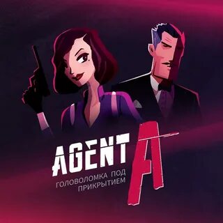 Agent game