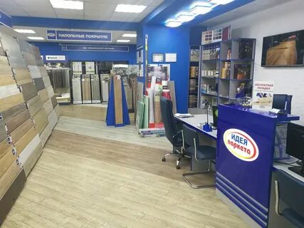 Kit холмистая ул 1г отзывы