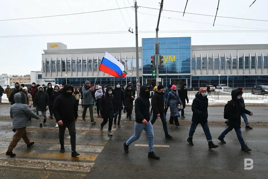 Митинг казань 2024