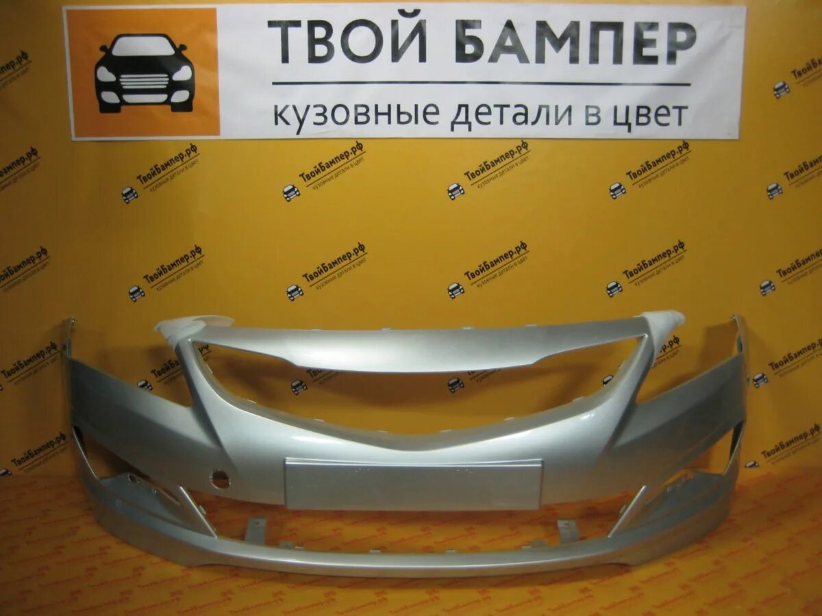 Бампер передний hyundai solaris (2014-2017) рестайлинг kuzovik. Бампер солярис 2015 в цвет. Крашеные бампера на хендай солярис 2017. Бампер солярис 2015. Солярис бампер серебро.