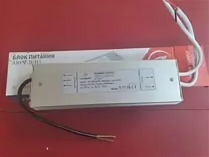 Блок питания arpv d. Блок питания arpv-b. блок питания arpv-24250-a1 (24v, 10.4a, 250w) (arlight, ip67 металл, 3 года). arpv-gt24250a1. power supply arpv 24250 в.